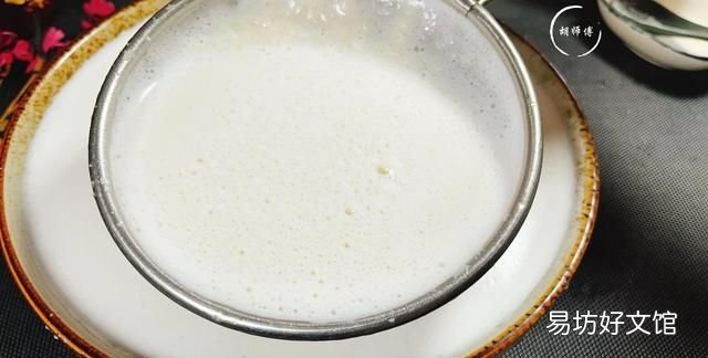 打豆浆时最忌直接打黄豆,黑豆做豆浆和黄豆豆浆味道一样吗
