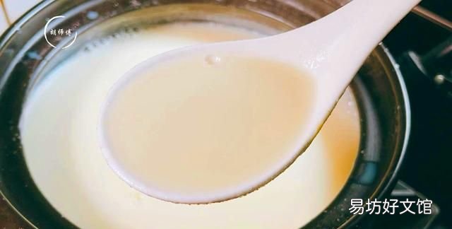 打豆浆时最忌直接打黄豆,黑豆做豆浆和黄豆豆浆味道一样吗