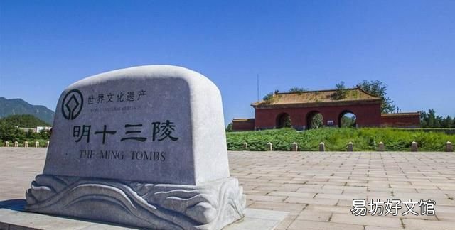 为什么清朝陵墓不在北京