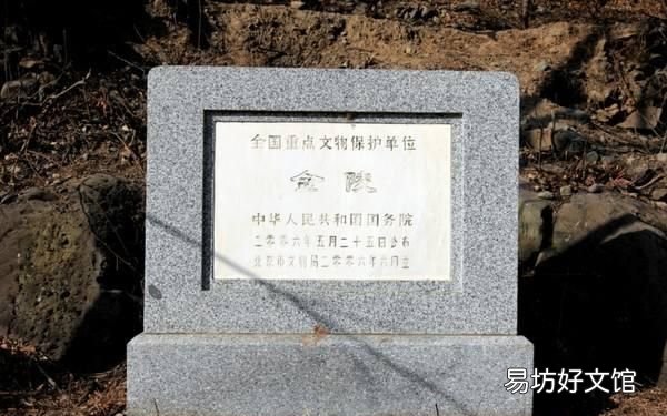 为什么清朝陵墓不在北京