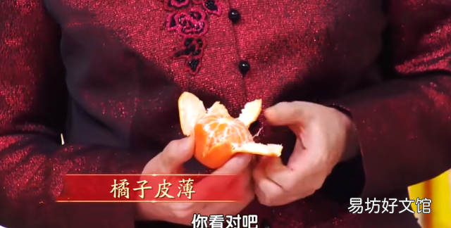 乳腺結節橘子能吃嗎 長結節吃對橘子可以化痰散結
