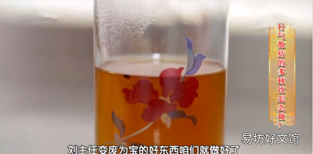 乳腺結節橘子能吃嗎 長結節吃對橘子可以化痰散結