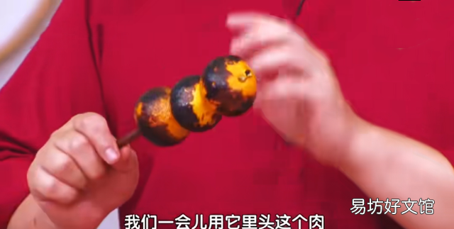 乳腺結節橘子能吃嗎 長結節吃對橘子可以化痰散結