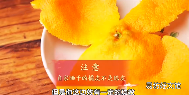 乳腺結節橘子能吃嗎 長結節吃對橘子可以化痰散結