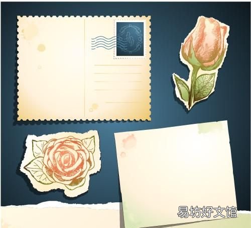 元旦明信片祝福语