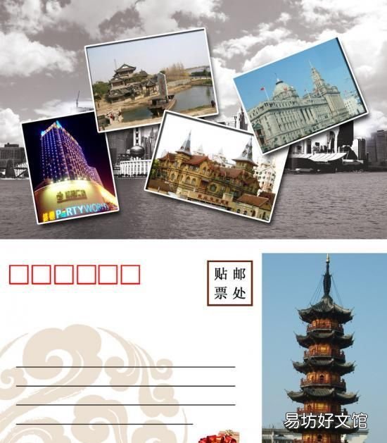 元旦明信片祝福语