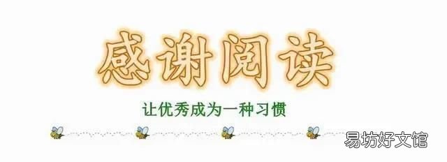 清明时节缅怀先烈的句子摘抄,关于清明节缅怀先烈诗稿