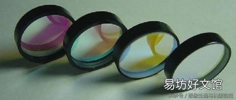 带你全面了解滤光片知识 滤光片的作用和原理是什么