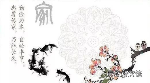 小家系大家,大家系國家,大家小家文案
