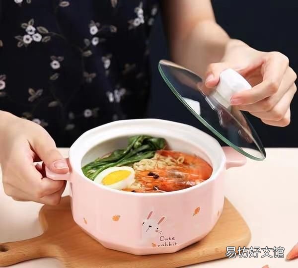 海底捞泡面碗怎么样