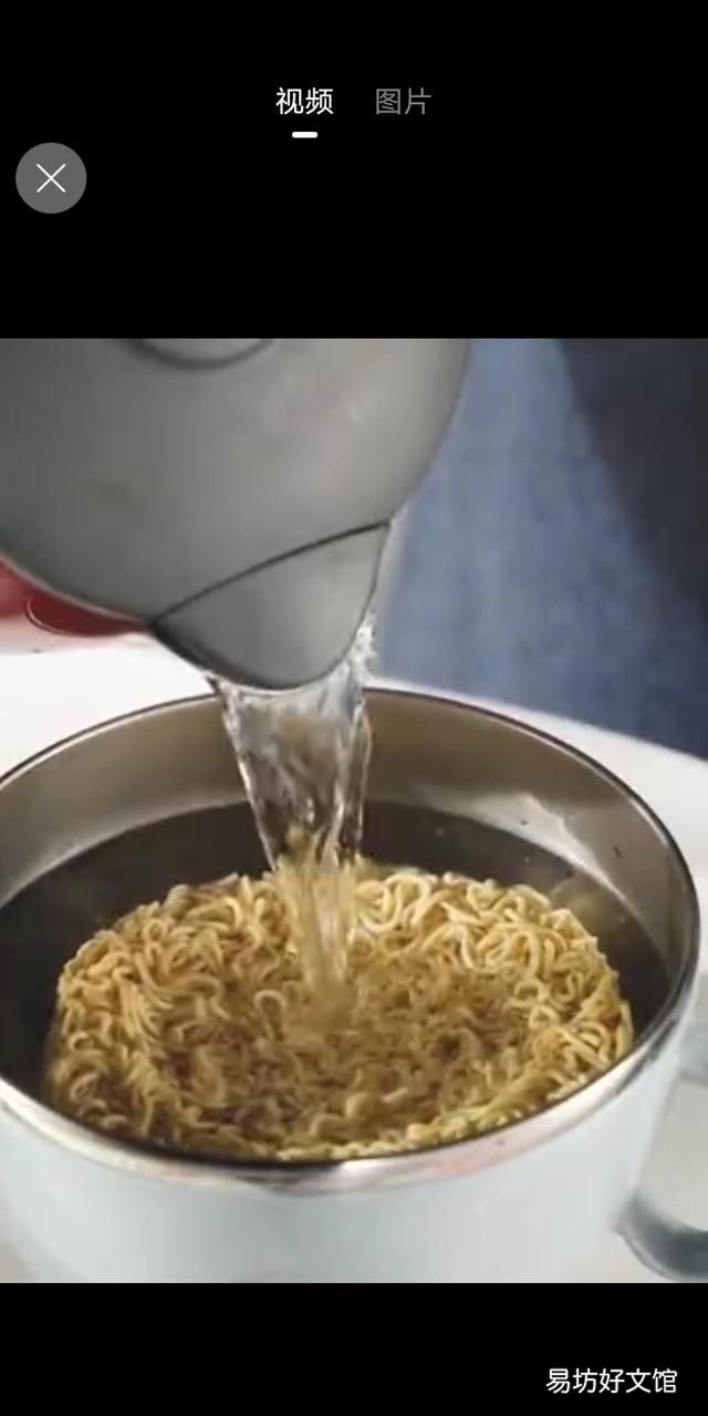 海底捞泡面碗怎么样