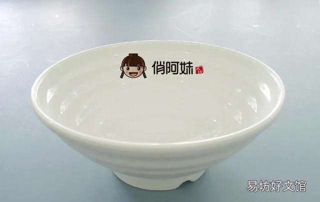 海底捞泡面碗怎么样