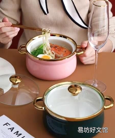 海底捞泡面碗怎么样