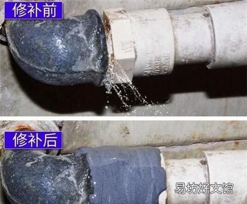 水管接头漏水怎么修