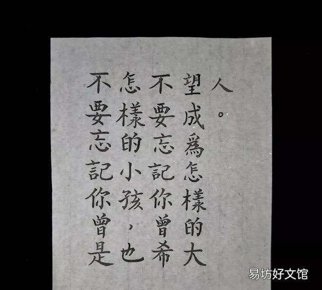 有没有哪些适合发朋友圈的句子 有没有适合发朋友圈的短句