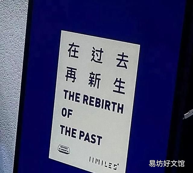 有没有哪些适合发朋友圈的句子 有没有适合发朋友圈的短句