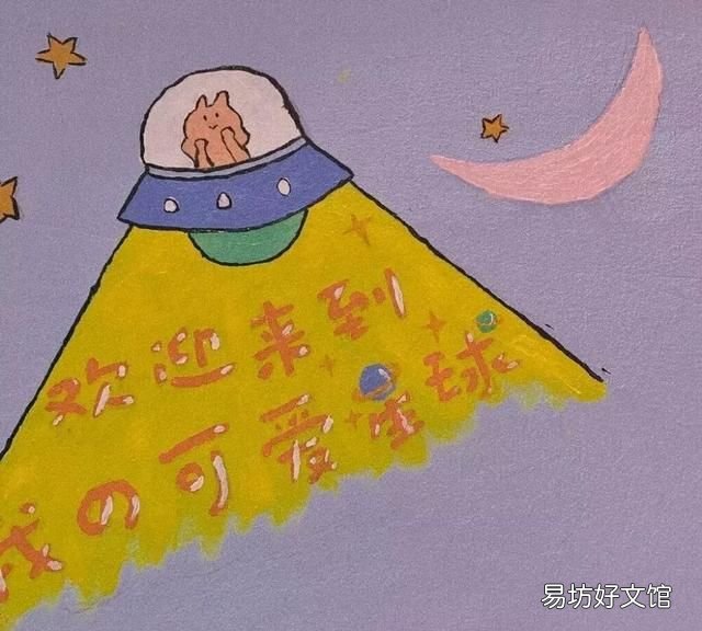 有没有哪些适合发朋友圈的句子 有没有适合发朋友圈的短句