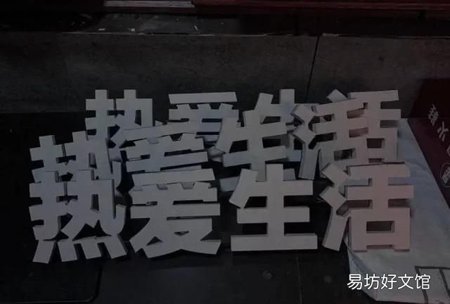 有没有哪些适合发朋友圈的句子 有没有适合发朋友圈的短句