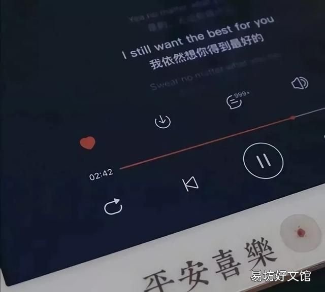 有没有哪些适合发朋友圈的句子 有没有适合发朋友圈的短句