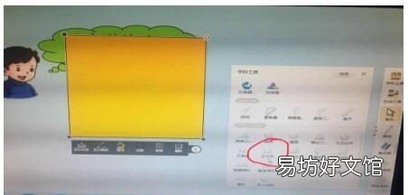 《用字母表示數》教學設計