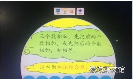 《用字母表示數》教學設計