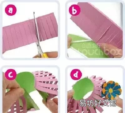 简单又好看的中秋节灯笼教程