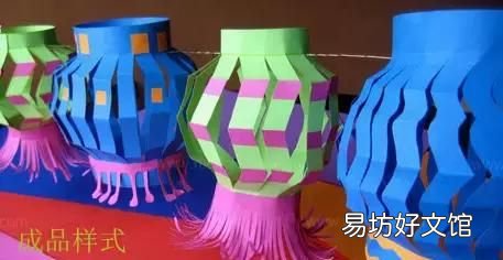 简单又好看的中秋节灯笼教程