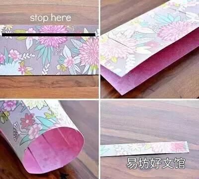 简单又好看的中秋节灯笼教程