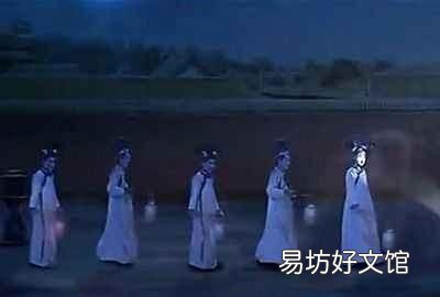 关于1992年故宫墙出现宫女事件，科学家解释的四氧化三铁遇闪电能录像是什么原理