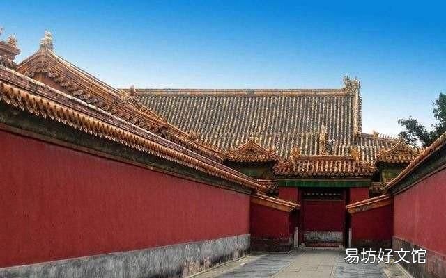 关于1992年故宫墙出现宫女事件，科学家解释的四氧化三铁遇闪电能录像是什么原理