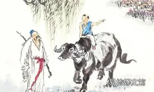 狗咬吕洞宾民间故事,民间故事算不算狗咬吕洞宾