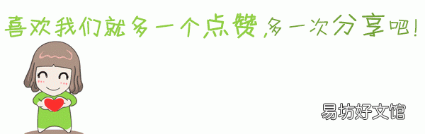 泡椒鳳爪什么意思，女的管男的叫大豬蹄子是什么意思