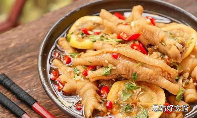 泡椒鳳爪什么意思，女的管男的叫大豬蹄子是什么意思