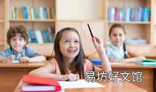 billion怎么读 1.1billion怎么读