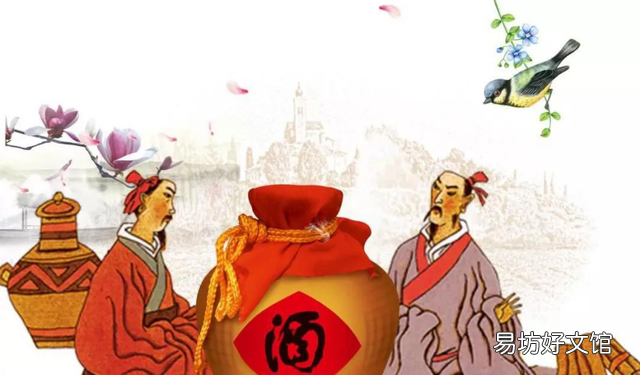 酒逢知己千杯少话不投机的句子,酒逢知己千杯少 话不投机半句多