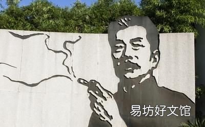 魯迅說:從來如此,便對嗎?