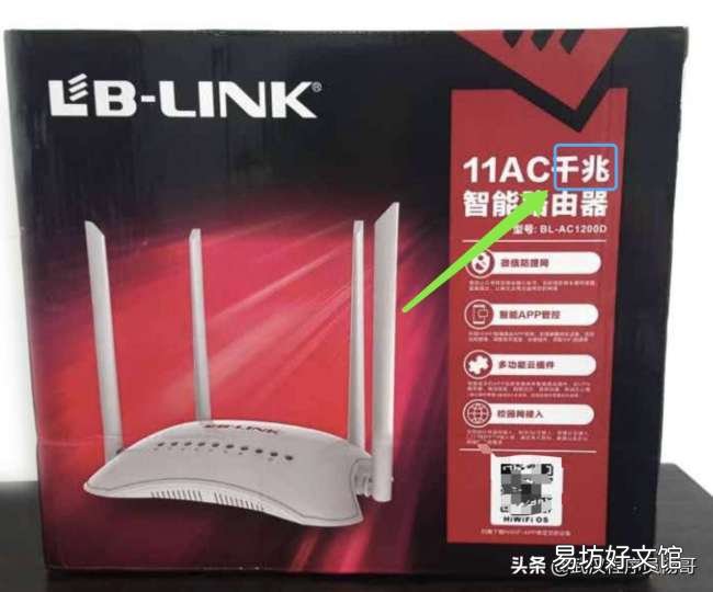 一文快速读懂各宽度网速速率 72mbps是多少兆的网速