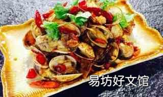 花蛤怎么知道活着不