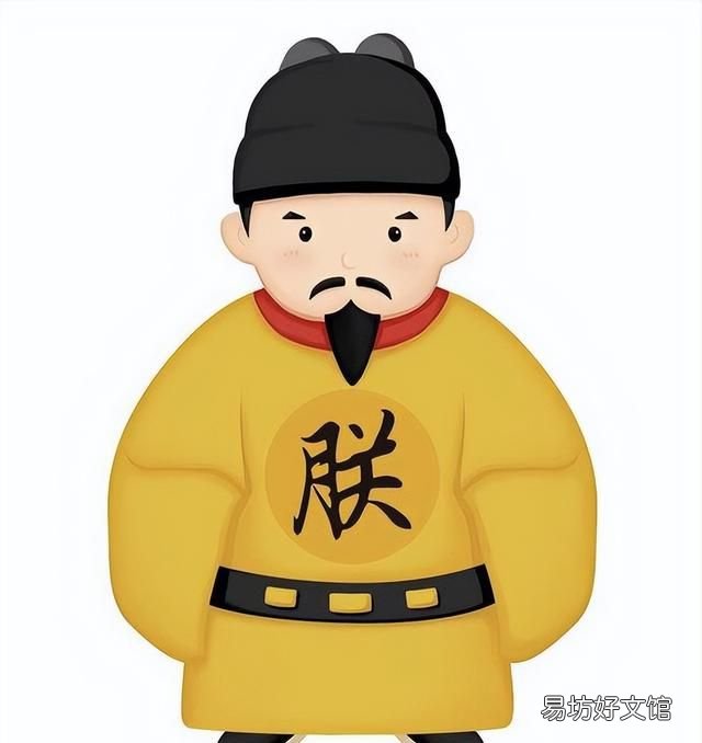 西汉十四帝仅四人拥有庙号 西汉12帝只有4帝有庙号