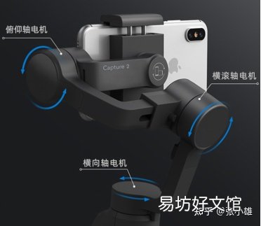 10款高质量稳定器品牌对比 手机云台稳定器哪个牌子好