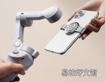 10款高质量稳定器品牌对比 手机云台稳定器哪个牌子好