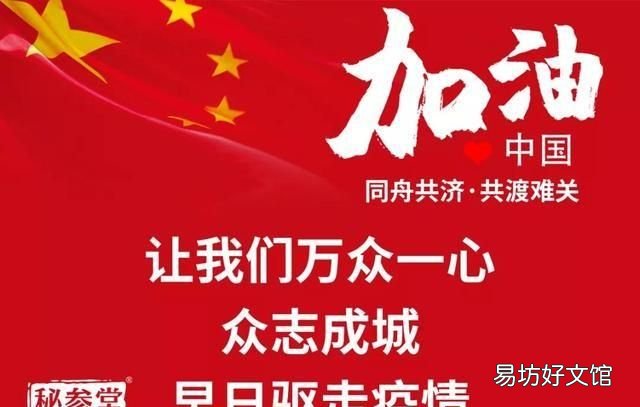 喷了杀虫剂的房间多久可以进去