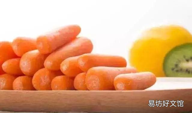胡萝卜到底算不算水果