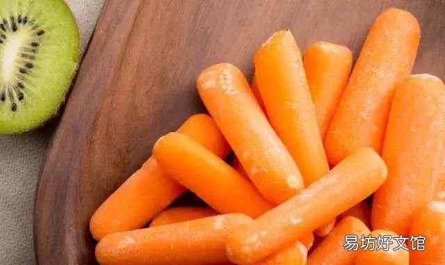 胡萝卜到底算不算水果