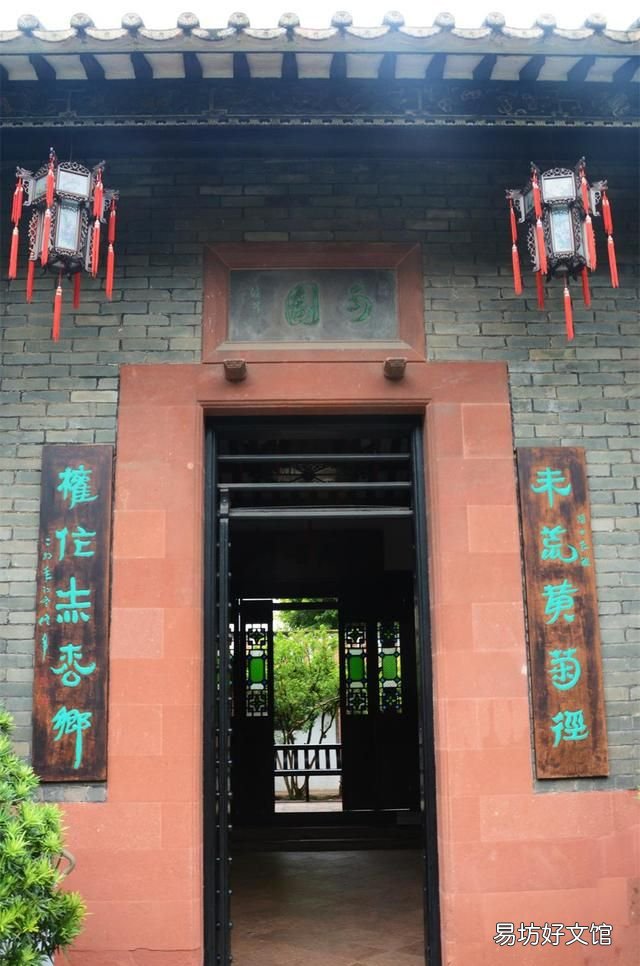 廣東四大園林中,哪個更最具有嶺南園林的特點