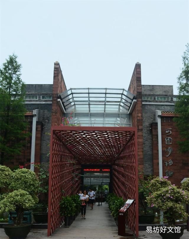 廣東四大園林中,哪個更最具有嶺南園林的特點