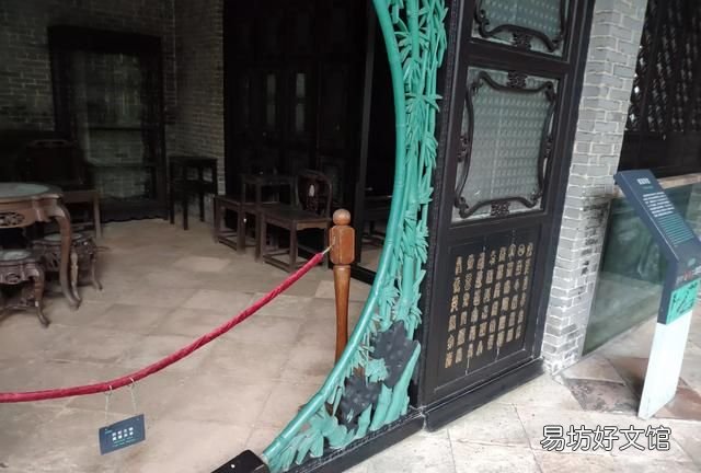 廣東四大園林中,哪個更最具有嶺南園林的特點