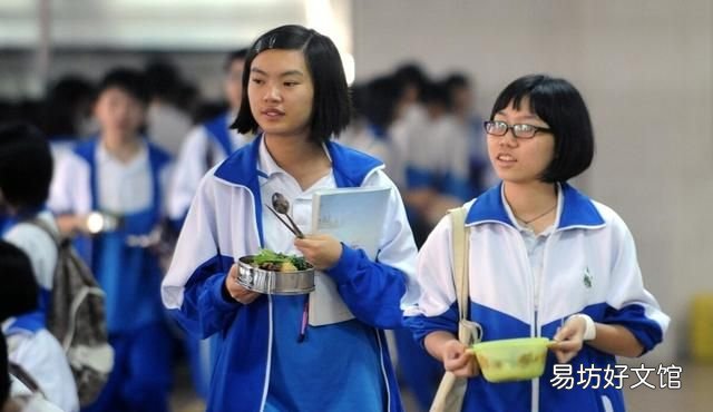 學生編號和學號有什么區別,進入新學校學號是怎么來的