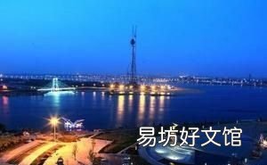 临沂到郑州的高铁什么时候开通 临沂什么时候有高铁的