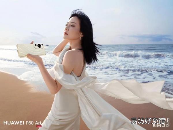一览华为nova8详细参数配置 华为nova8上市时间和价格